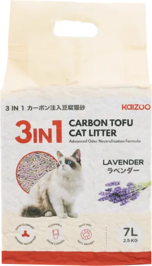 Kaizoo 3-in-1 Carbon 7L